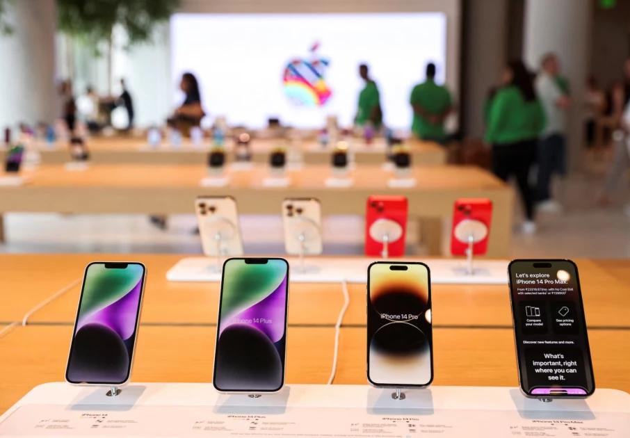 Apple's Mega Launch Event: New iPhones, Apple Watches, and AirPods on the Horizon