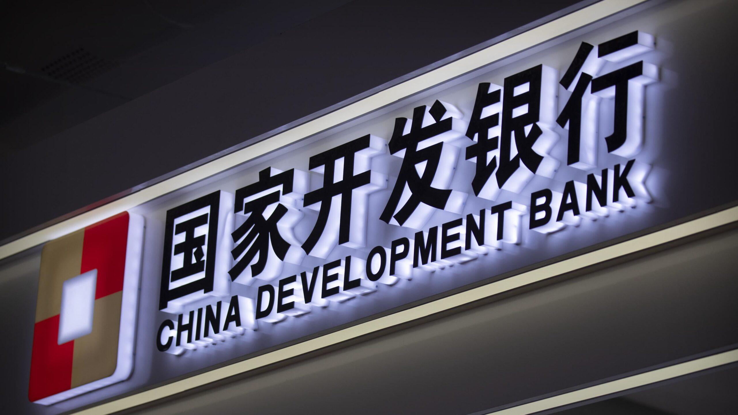 Chinese Bank Approves $254M for Kano-Kaduna Railway Project