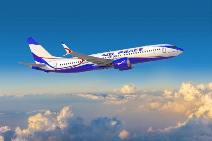 Air Peace to Resume Flights After NiMeT Strike Suspension