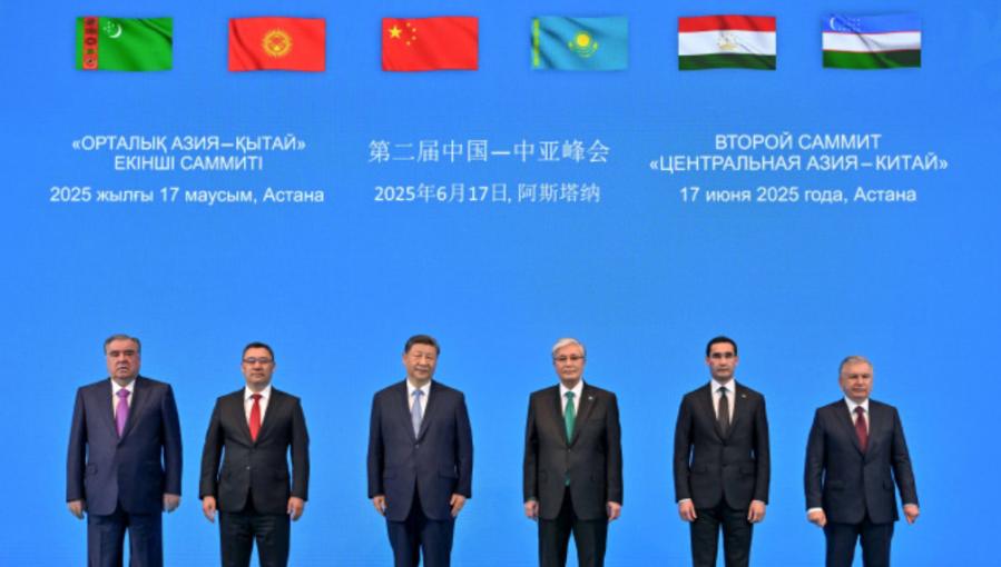 Xi Signs Treaty to Boost China-Central Asia Cooperation