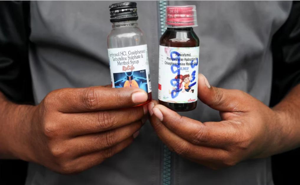 WHO Issues Alert Over Contaminated Cough Syrups From India